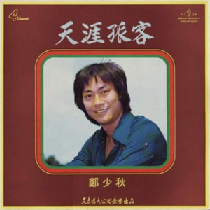 美女裸体被日网站
