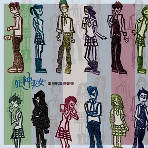 美女裸体被日网站
