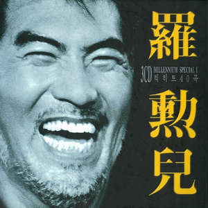 美女裸体被日网站
