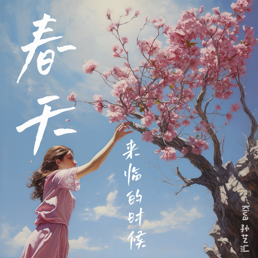 美女裸体被日网站
